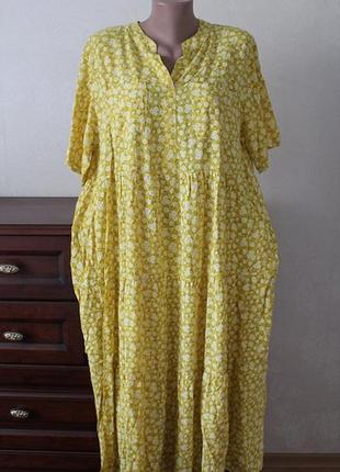 Шикарное комфортное  длинное платье свободное,пог 60.