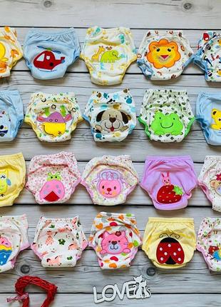 Тренувальні трусики/тренувальні трусики для привчання до горщика