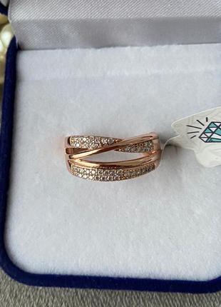 Перстень з медичного золота2 фото