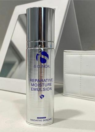 Is clinical reparative moisture emulsion-відновлююча зволожуюча емульсія для обличчя