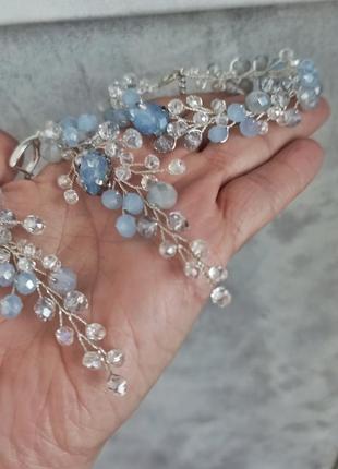 Набір сережки та браслет