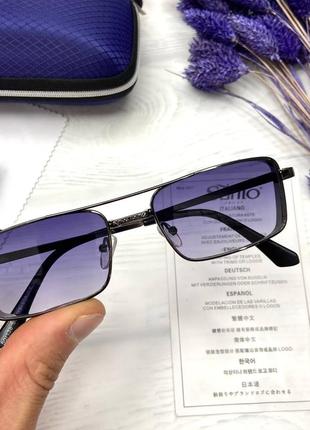 Трендові сонцезахисні окуляри