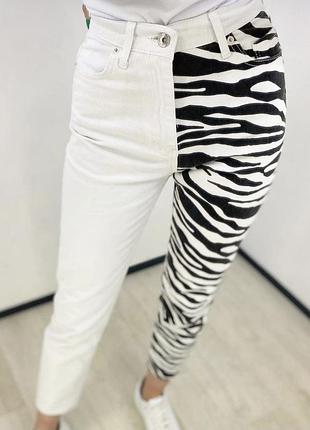 Круті штани 😍