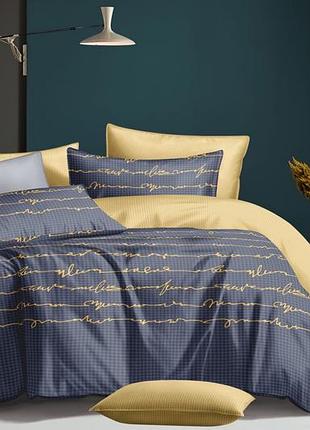 Постільна білизна з простирадлом на резинці