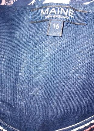 16р платье maine 2