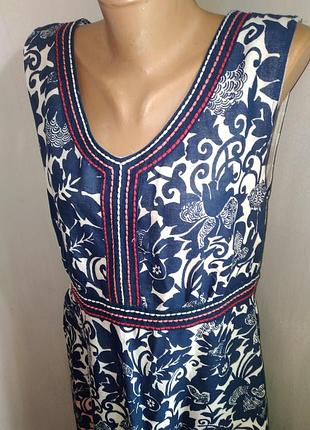 16р платье maine 4