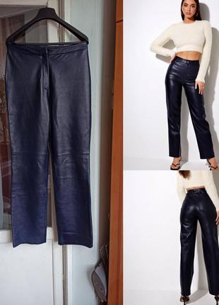 Трендовые кожаные штаны брюки 100% натуральная кожа