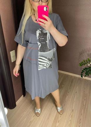 Супер батальное платье 👗 турция отличное качество1 фото