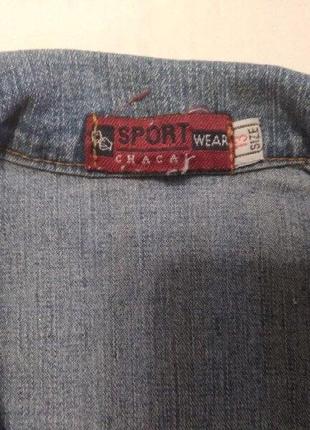 Класна джинсова курточка  110-116 ріст6 фото