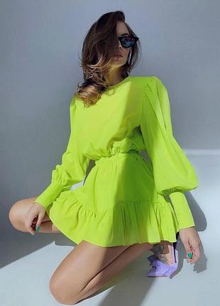 Комбінезон плаття 👗 відмінна якість