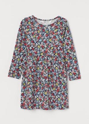 Классное платье с цветочным принтом h&m