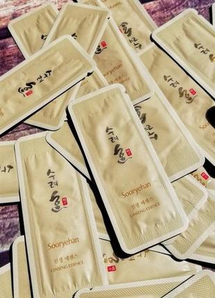 Sooryehan ginseng essence антивікова есенція з екстрактом женьшеню