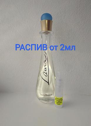 Laura biagiotti laura распив отливант пробник