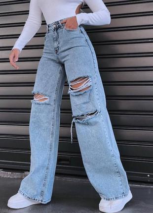 Модные джинсы 👖 трубы люкс качество5 фото