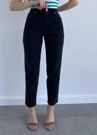Чорні джинси мом бойфренди висока посадка великі розміри