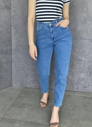 Женские джинсы мом mom fit серие черный синие