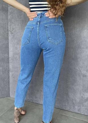 Женские джинси мом mom fit серие чорний синие2 фото