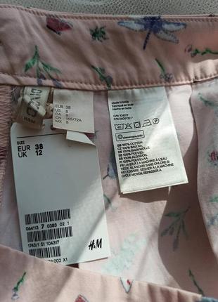 H&m
сатинова рожева спідничка в складки з принтом4 фото