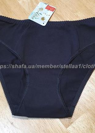 038 бавовняні трусики сліп, середня посадка