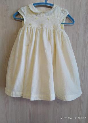 Платье на принцессу