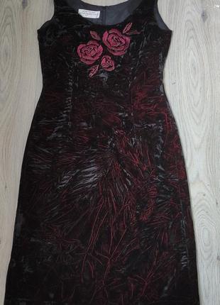 Бархатное платье apriori