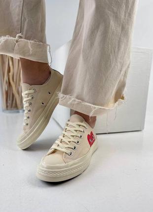 Женские кроссовки converse beige