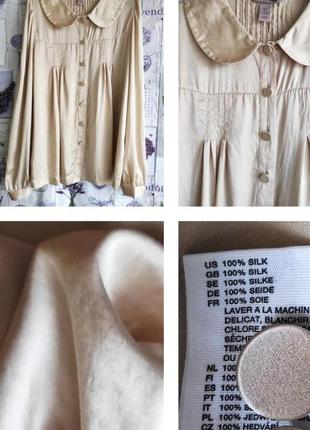 Базова блуза мигдалевого кольору з 💯 шовку!