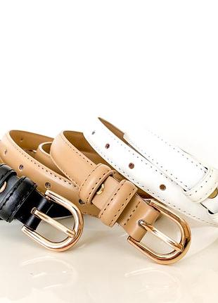 Тоненький ремінець з якісної волячої шкіри