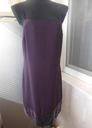 Сукня на бретелях в білизняному стилі1 фото