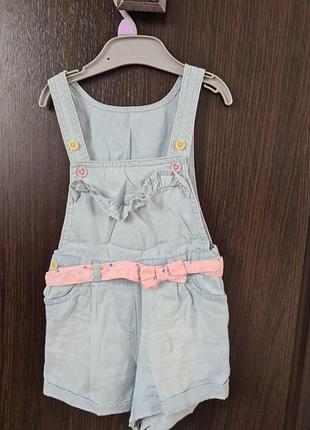 Сарафан- шорти на дівчинку 6-9 місяців