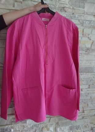 Костюм бренд коттон фуксия