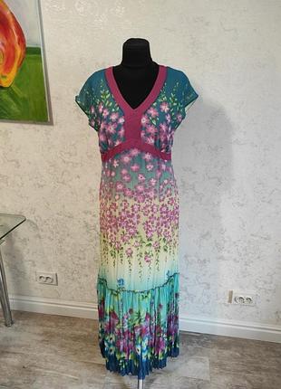 Плаття довге