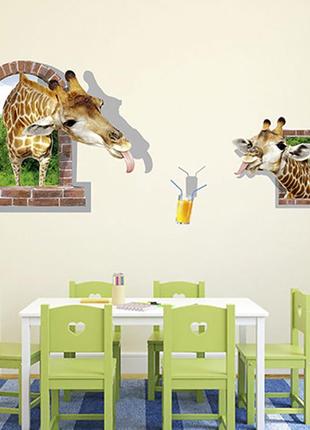 Интерьерная наклейка 3d жирафы и сок  90х60см винил пвх1 фото
