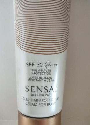 Sensai солнцезащитный крем для тела spf 302 фото