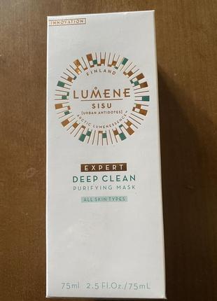 Маска для обличчя