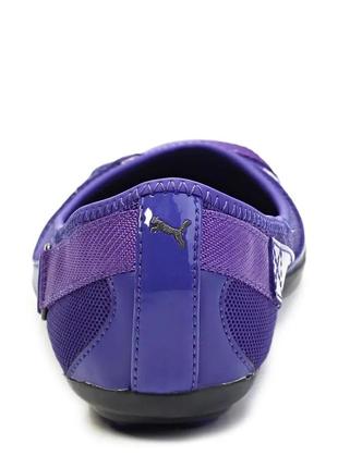 Мягенькие фиолетовые балетки puma ecoortholite5 фото