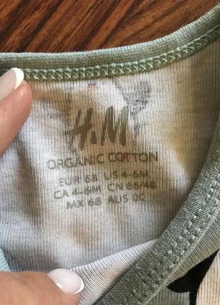 Бодик h&m с рукавом