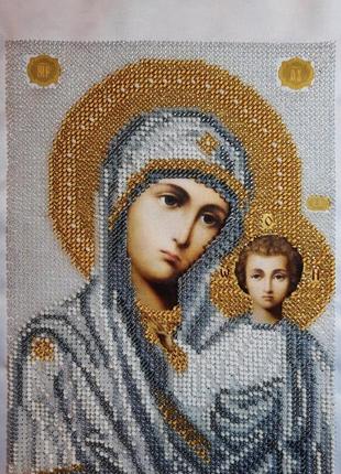 Икона бисером "казанская икона божьей матери" ручная работа чешским бісером