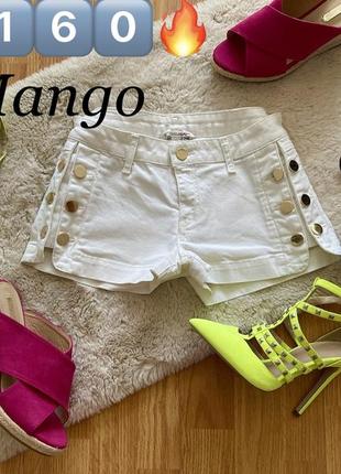 Шорты mango