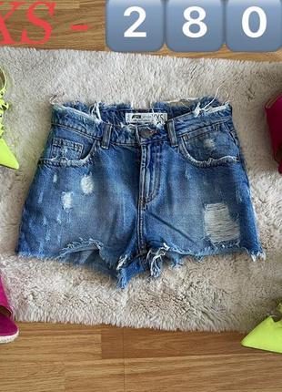 Шорты джинсовые