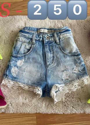 Шорти джинсові