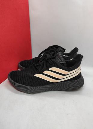 Кроссовки adidas originals sobakov bb7674 оригинал