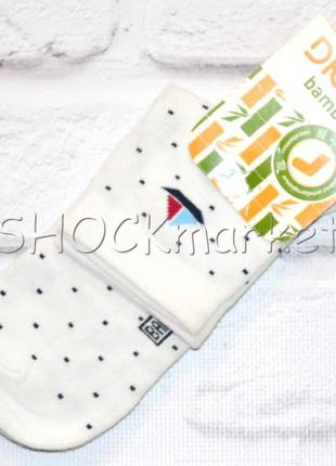 Шкарпетки дитячі демі duna бамбукові р.22-24