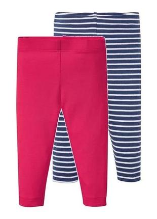 Лосины, набор лосин lupilu для девочки, р. 74/80 (арт 1131)