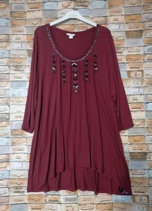 Трикотажна блуза туніка