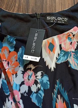 Ромпер select 4