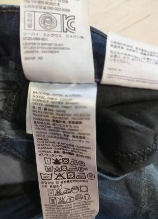 Женские джинсы от levi's, скинни8 фото