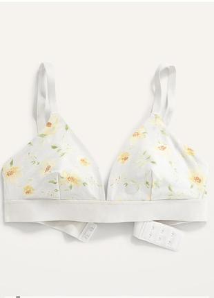 Комплект білизни