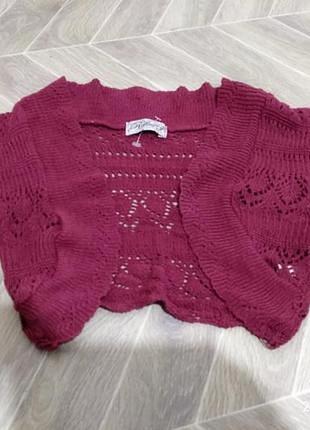 Болеро. (5557)