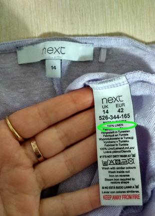 100% лён фирменная натуральная льняная лавандовая футболка оверсайз5 фото